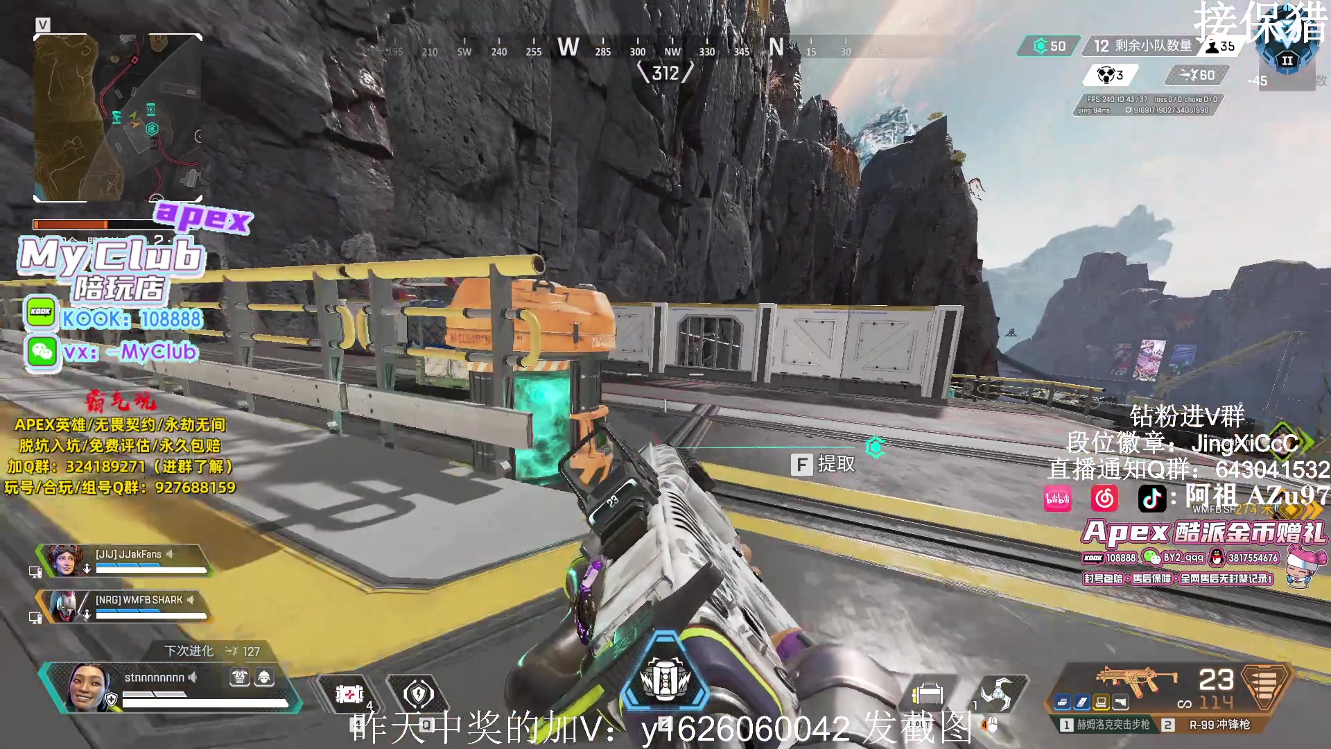 【2024-01-07 16点场】阿祖AZu2tap：一个人就是一支军队 1819564