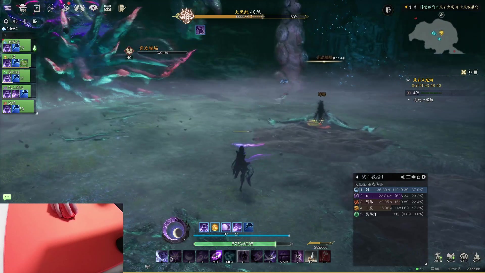 【2024-01-03 20点场】九二楷之丶92K：【今日双倍】玩诛仙世界