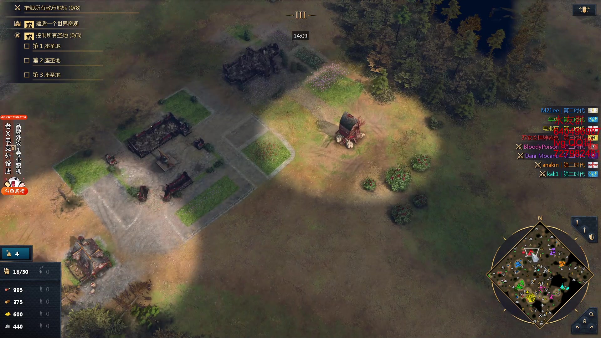 【2024-01-07 07点场】loveyou_qq：CS2 NBA 帝国