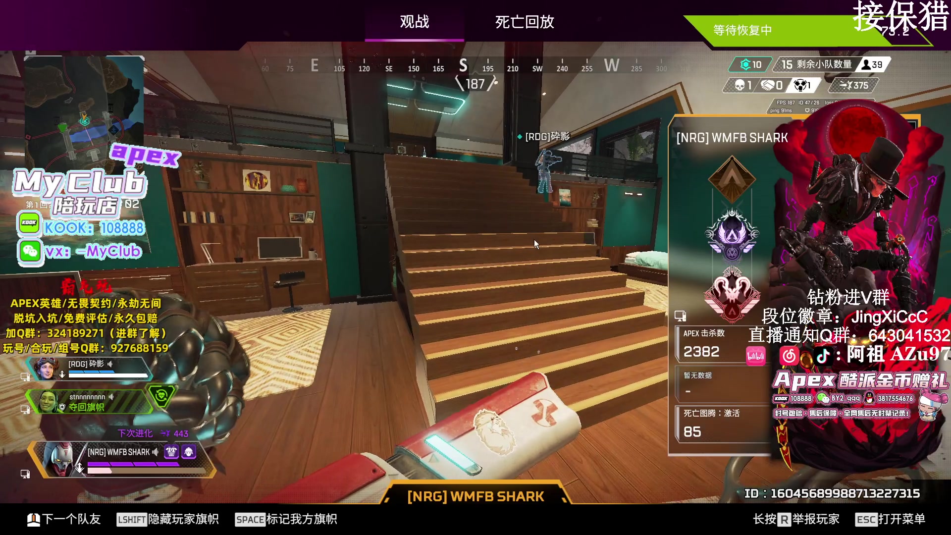 【2024-01-07 11点场】阿祖AZu2tap：一个人就是一支军队 1819564