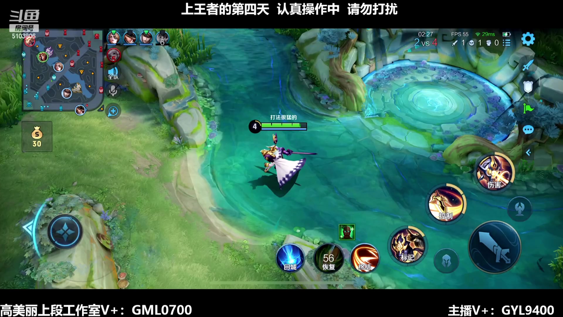 【2024-01-07 10点场】Fly高一刀：单排无敌上王者