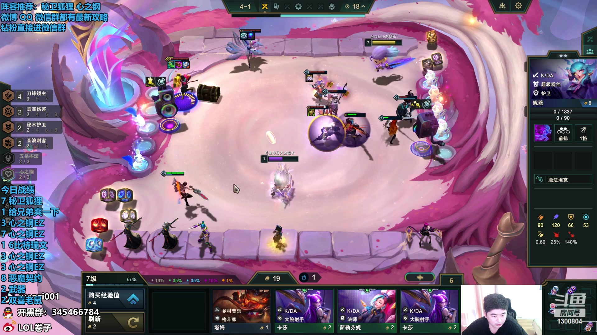 【2024-01-07 15点场】卷子丶：晚上6点比赛！！！