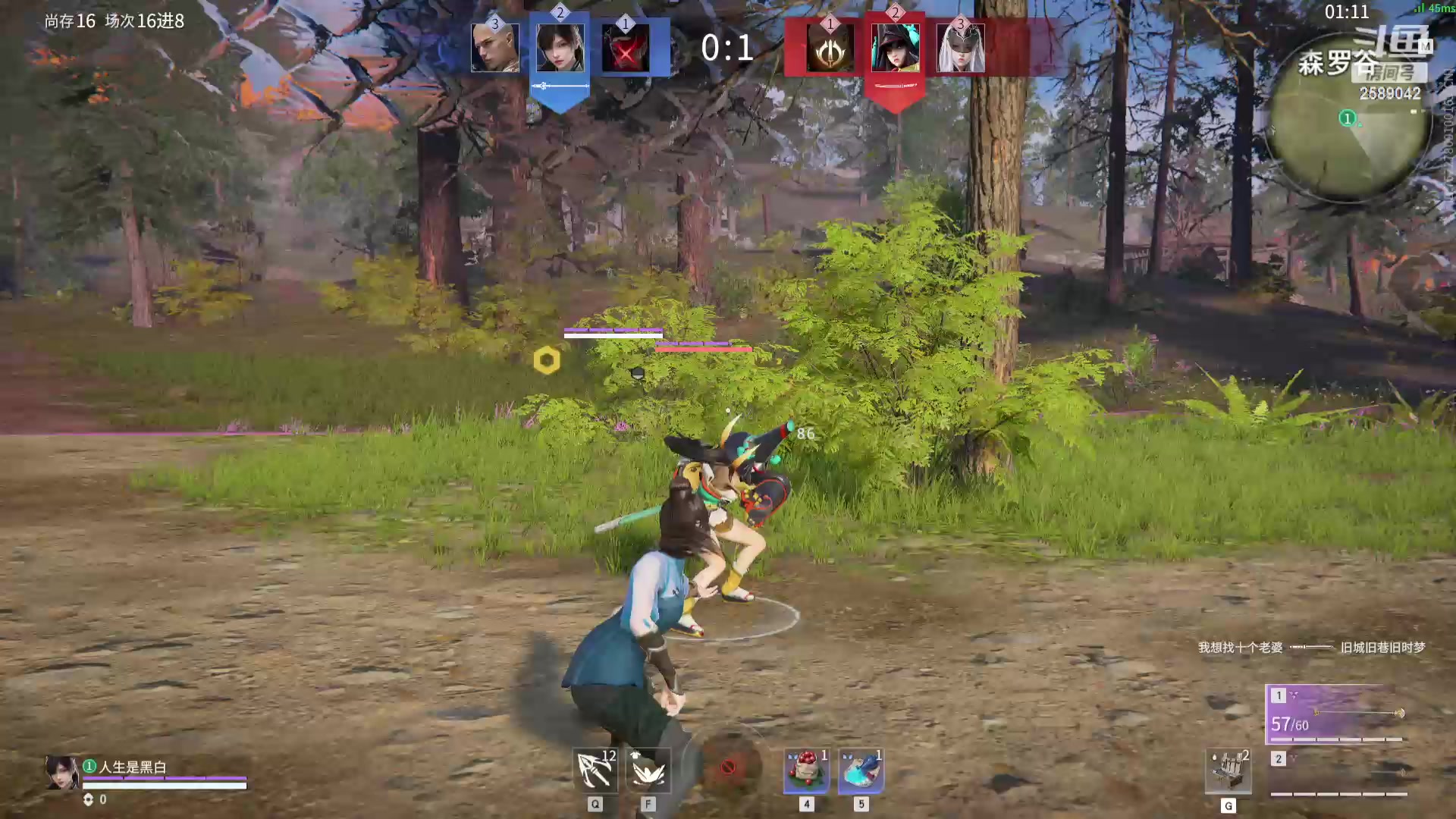 【2024-01-06 18点场】风动万刃：挑战上白银