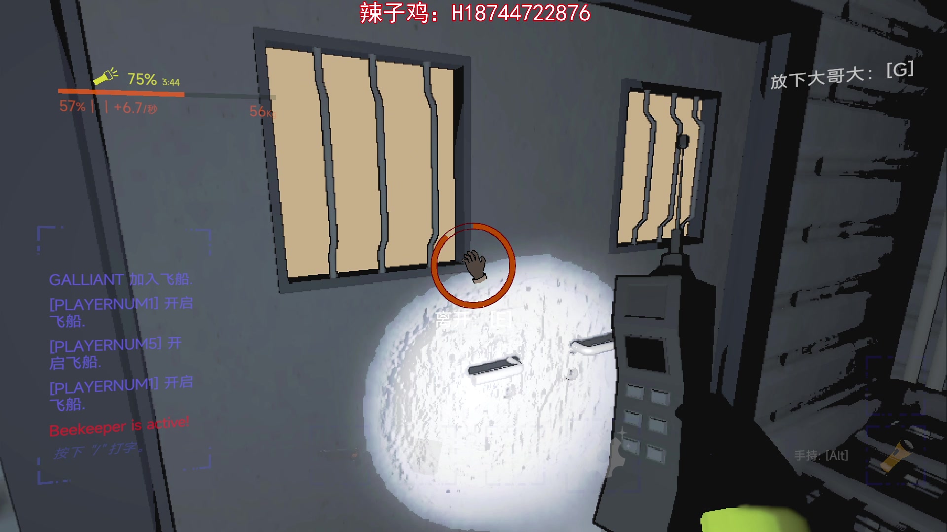 【2024-01-07 01点场】阿聪丷：【阿聪】双倍亲密度，快乐的周末开始咯