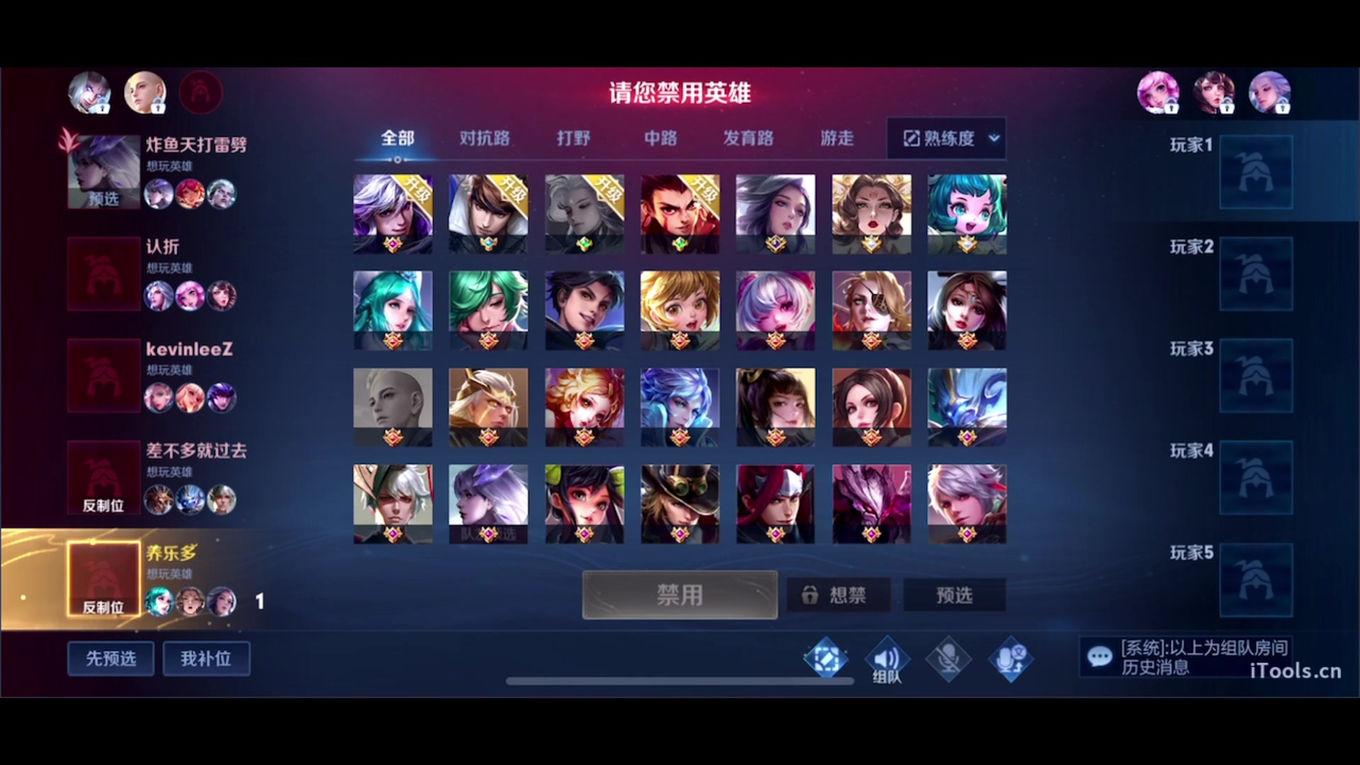 【2024-01-06 23点场】三炮zzz：有车位 1591803