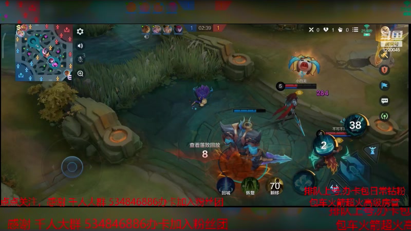 【2024-1-7 13点场】老空大啊:巅峰神话送星大使