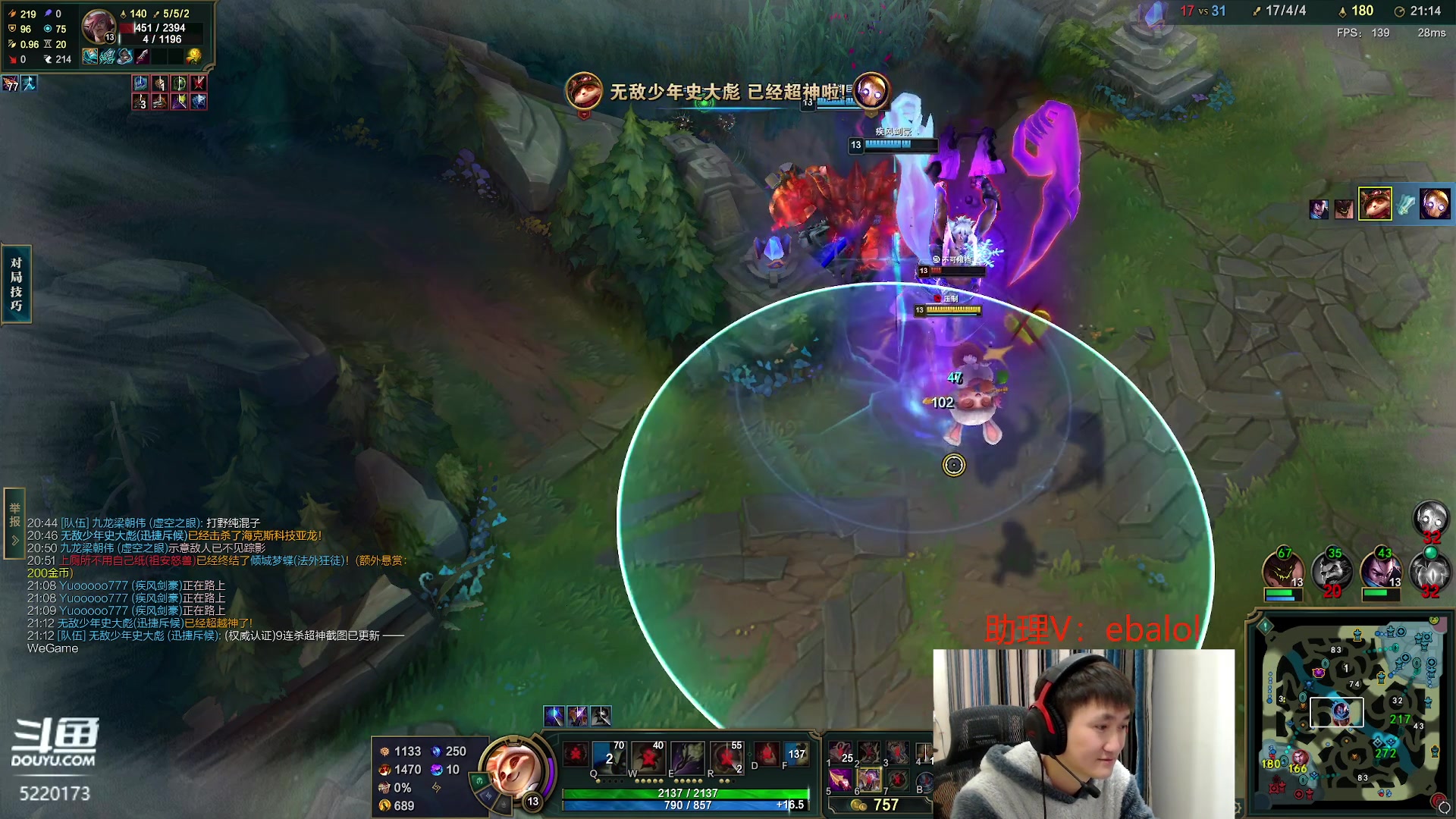 【2024-01-07 12点场】恶霸提莫：最后的峡谷制造者！