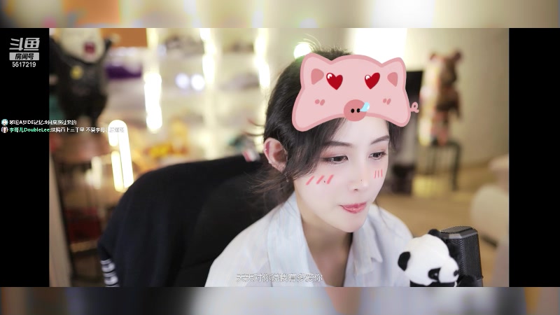 【2024-01-07 15点场】李哥儿DoubleLee：南方小土豆一枚