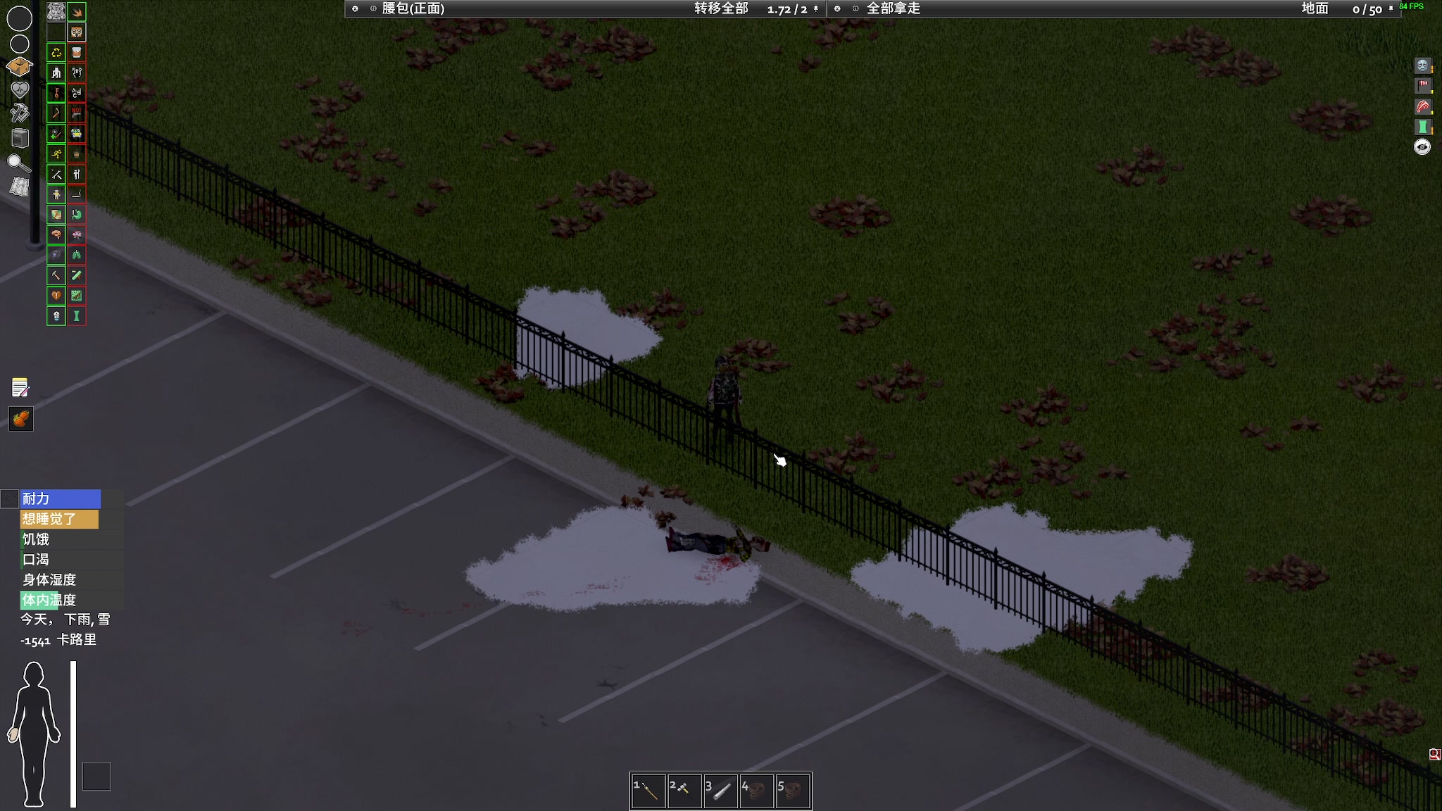 【2024-01-07 00点场】陶可可coco：♥周六,七点播