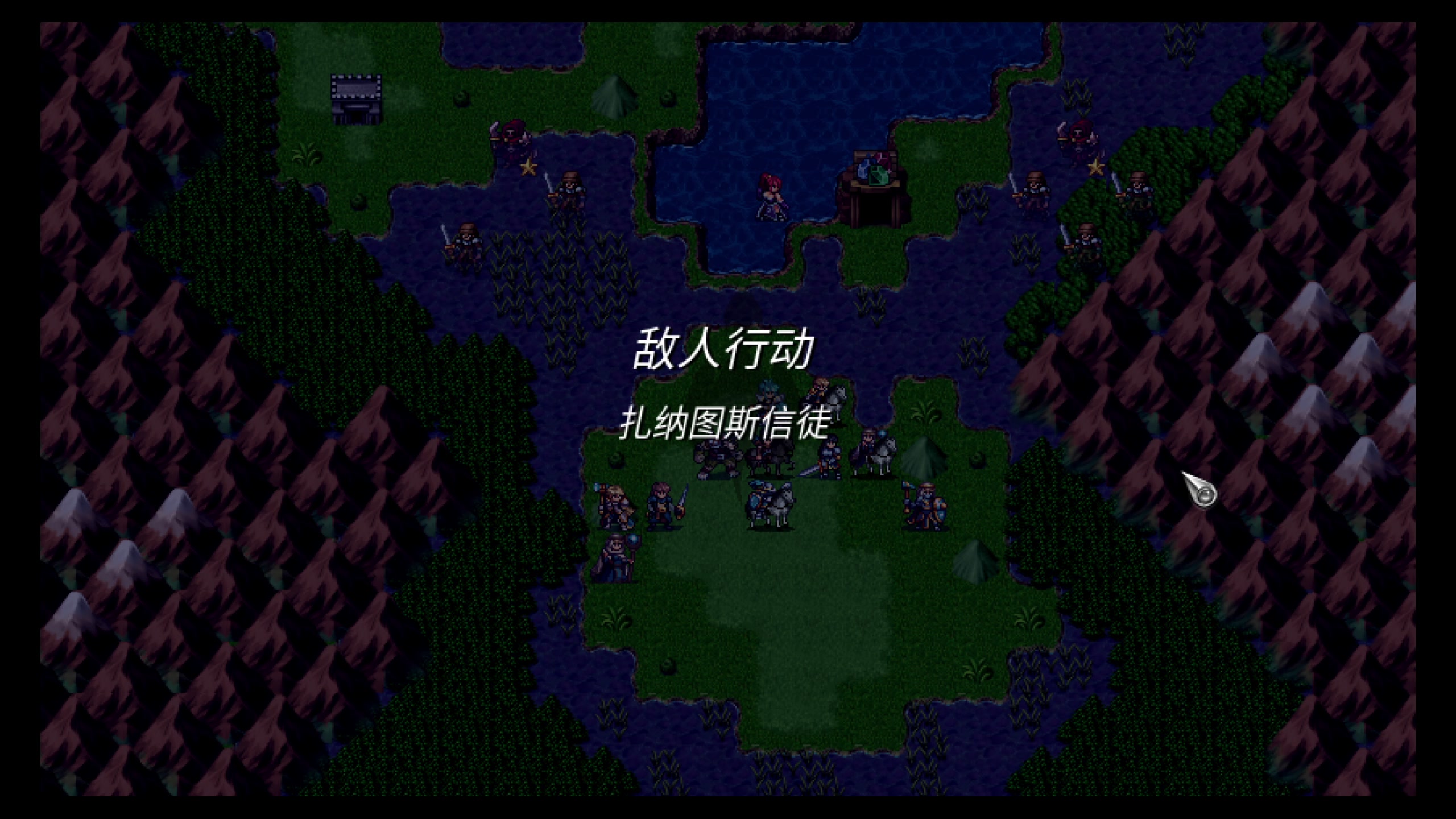 【2024-01-06 22点场】逗你玩Cloud：熊猫是熊不是猫儿~