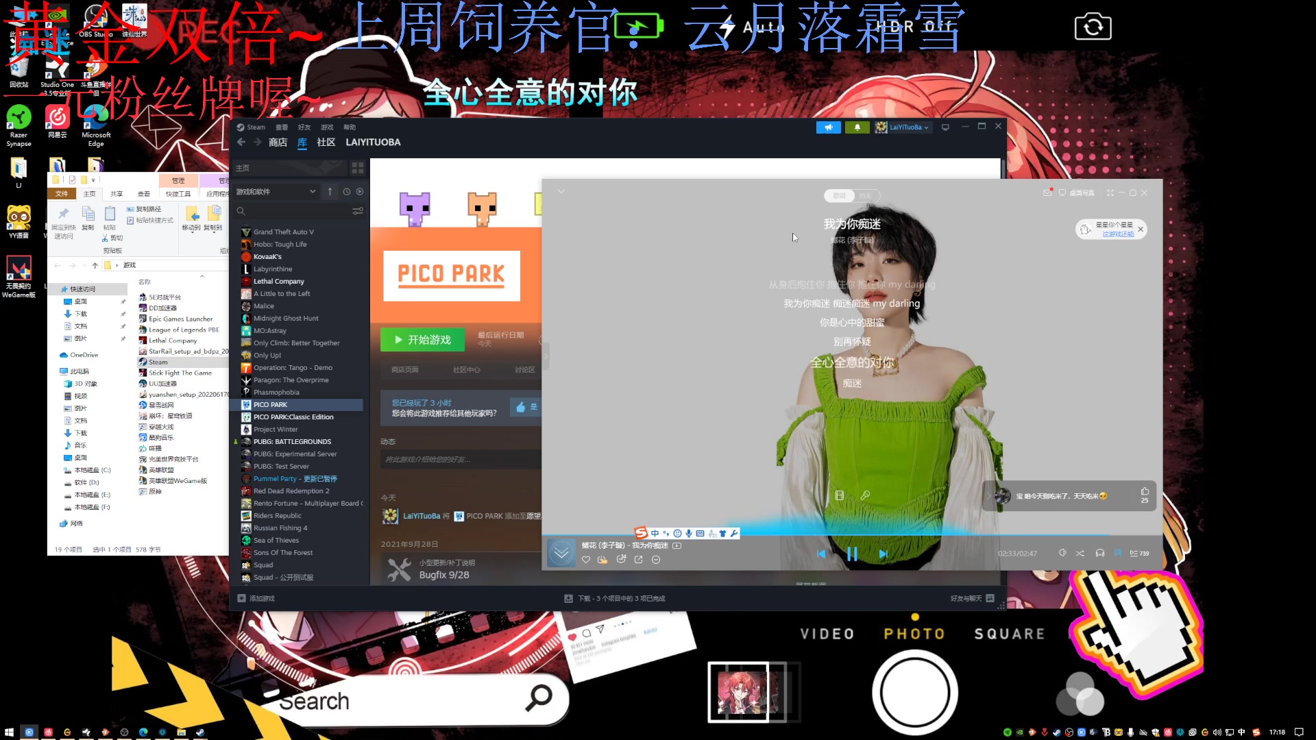 【2024-01-07 17点场】来一坨吧：【黄金双倍】知足常乐喔~