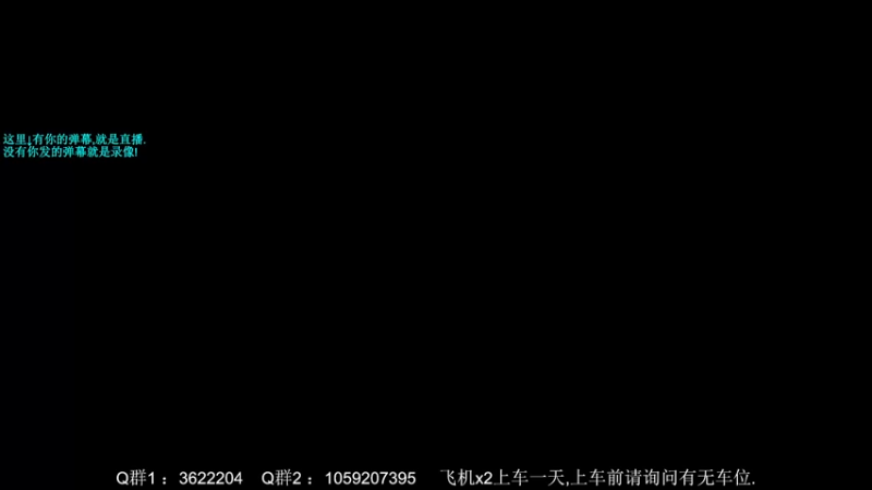 【2024-01-05 16点场】Zy丶腰子：野猪冲锋!野猪冲锋!野猪冲锋!