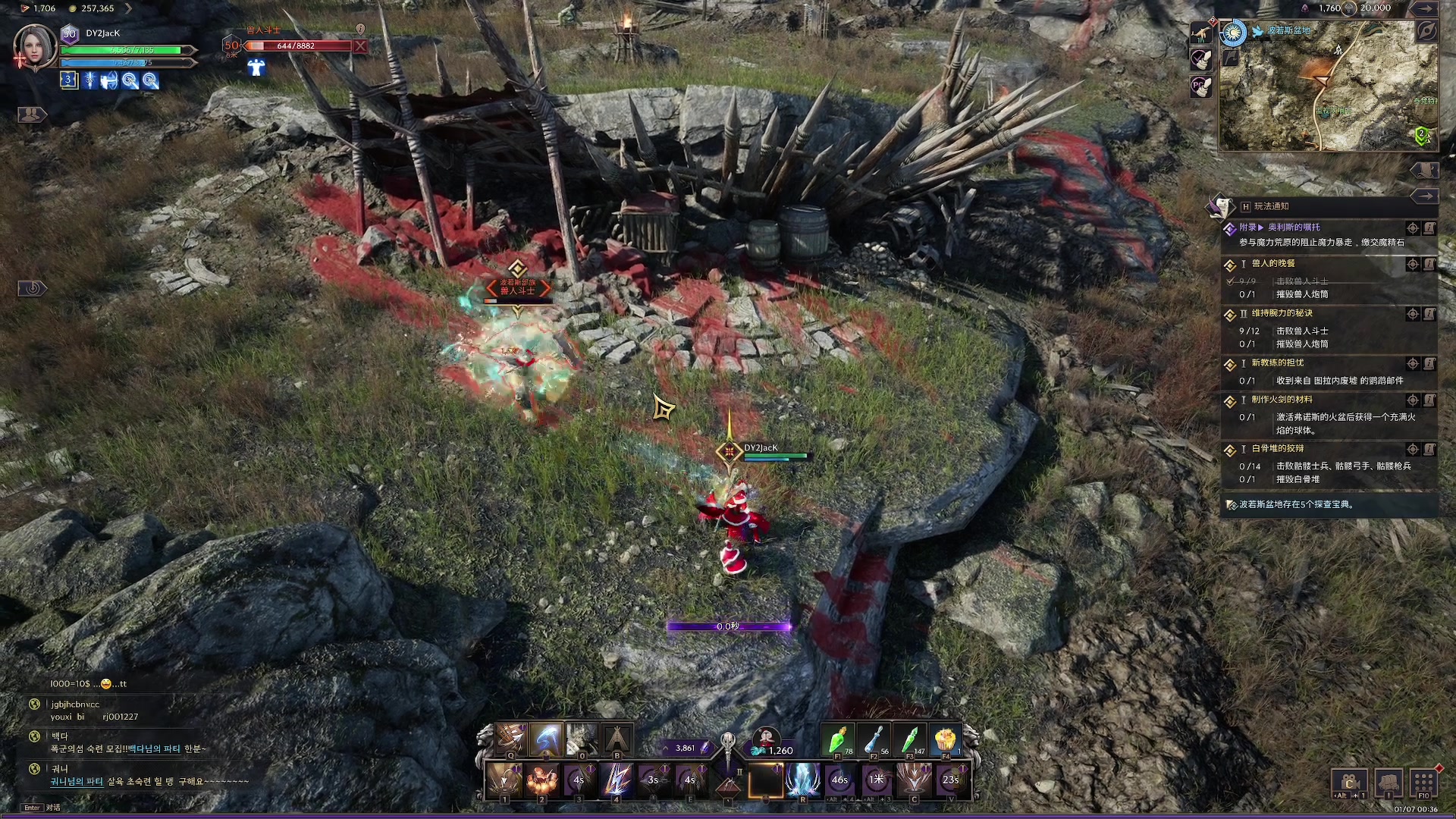 【2024-01-07 00点场】主播杰克曼：今晚PVP 领土战 爽