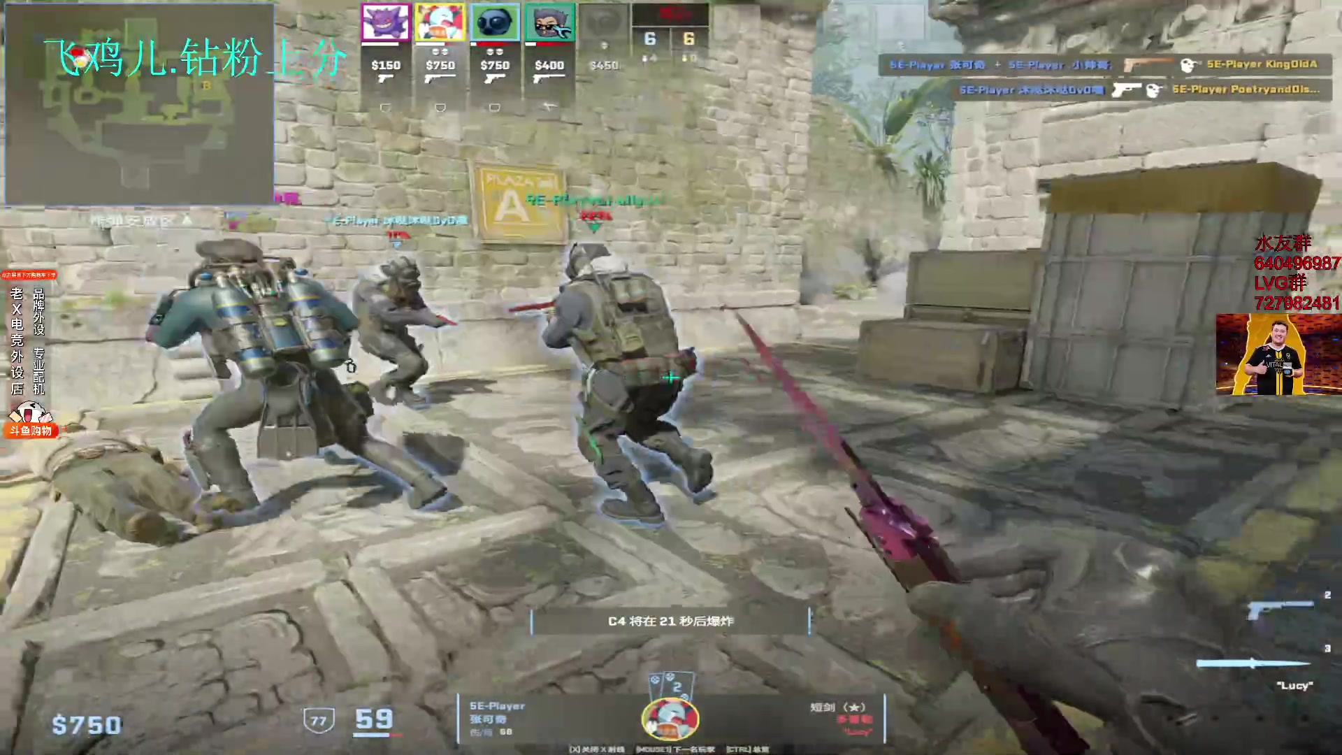 【2024-01-07 17点场】loveyou_qq：儒雅随和金师傅