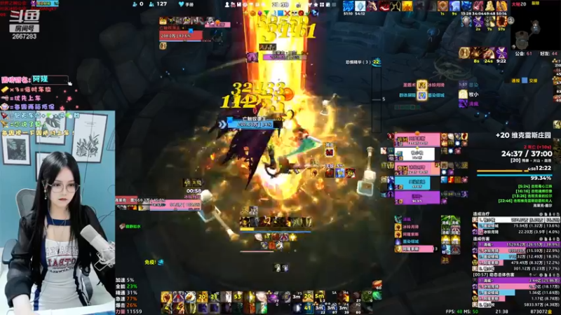 【2024-01-06 21点场】冰铃丶丶：今天有双倍卡哦！