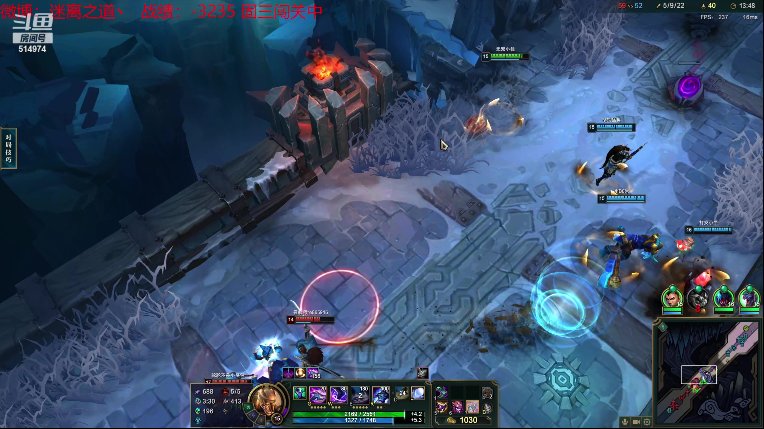 【2024-01-07 07点场】迷离之道丶：迷离劫：新人主播首播