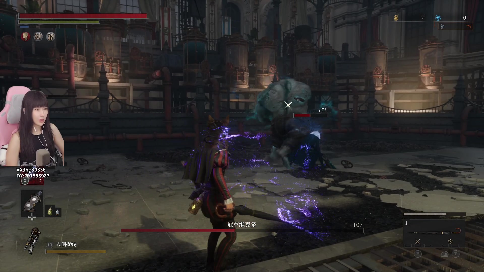 【2024-01-07 10点场】十三三三：⭐周一周二随机播