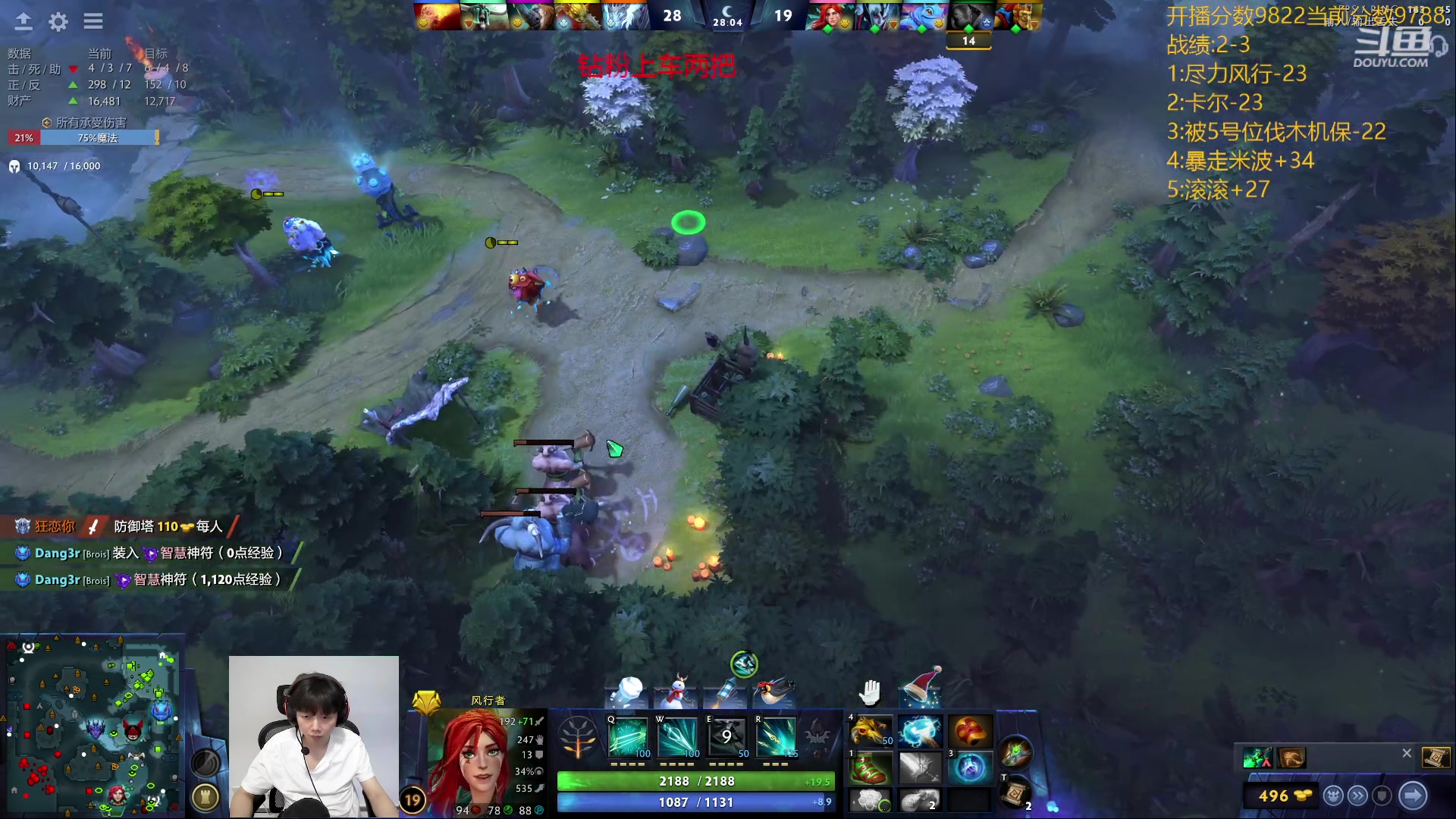 【2024-01-07 16点场】艾斯yoona：新年快乐！ 10229065