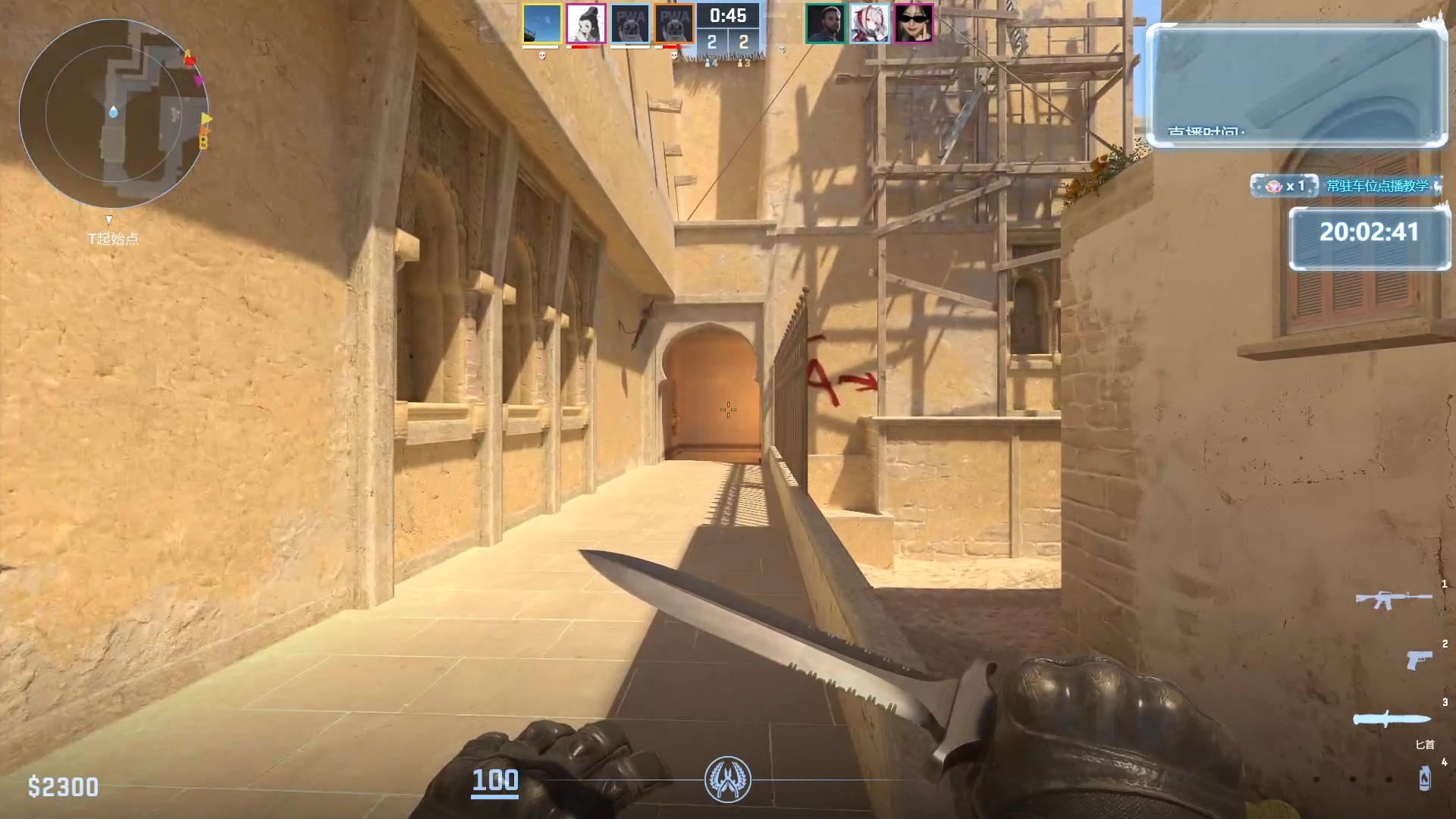 【2024-01-07 07点场】顾非池：帝国时代Ⅳ，新人好上手的RTS巨作！