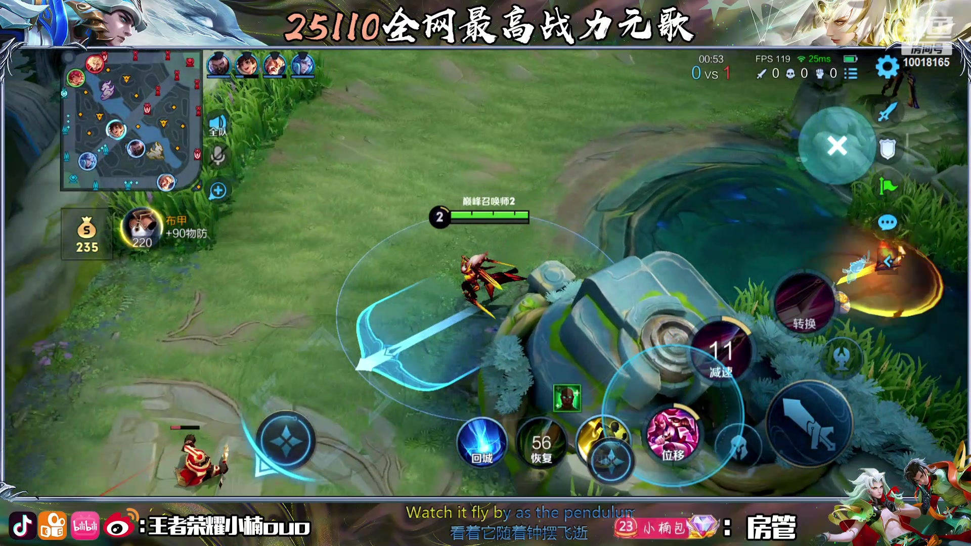 【2024-01-07 16点场】小楠ouo：黄金双倍 天天开心