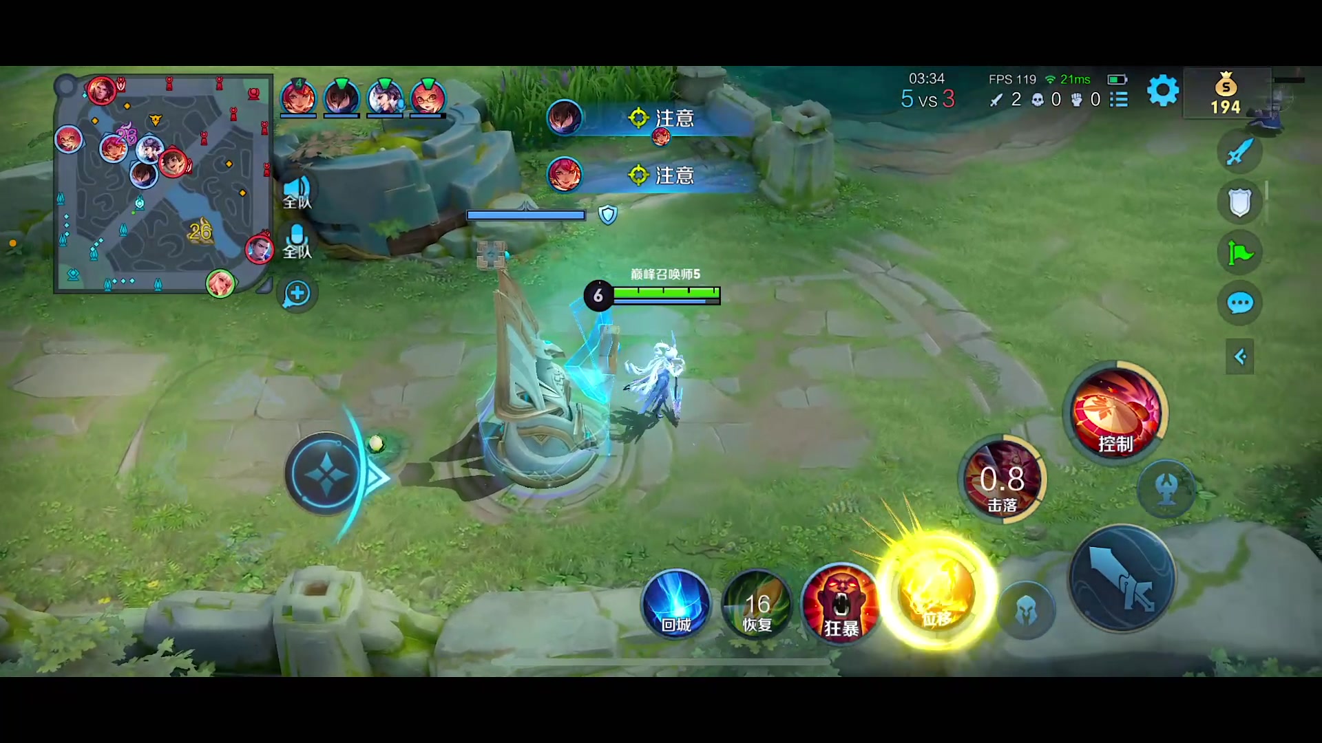 【2024-01-07 16点场】自小语：世界第一卢仙