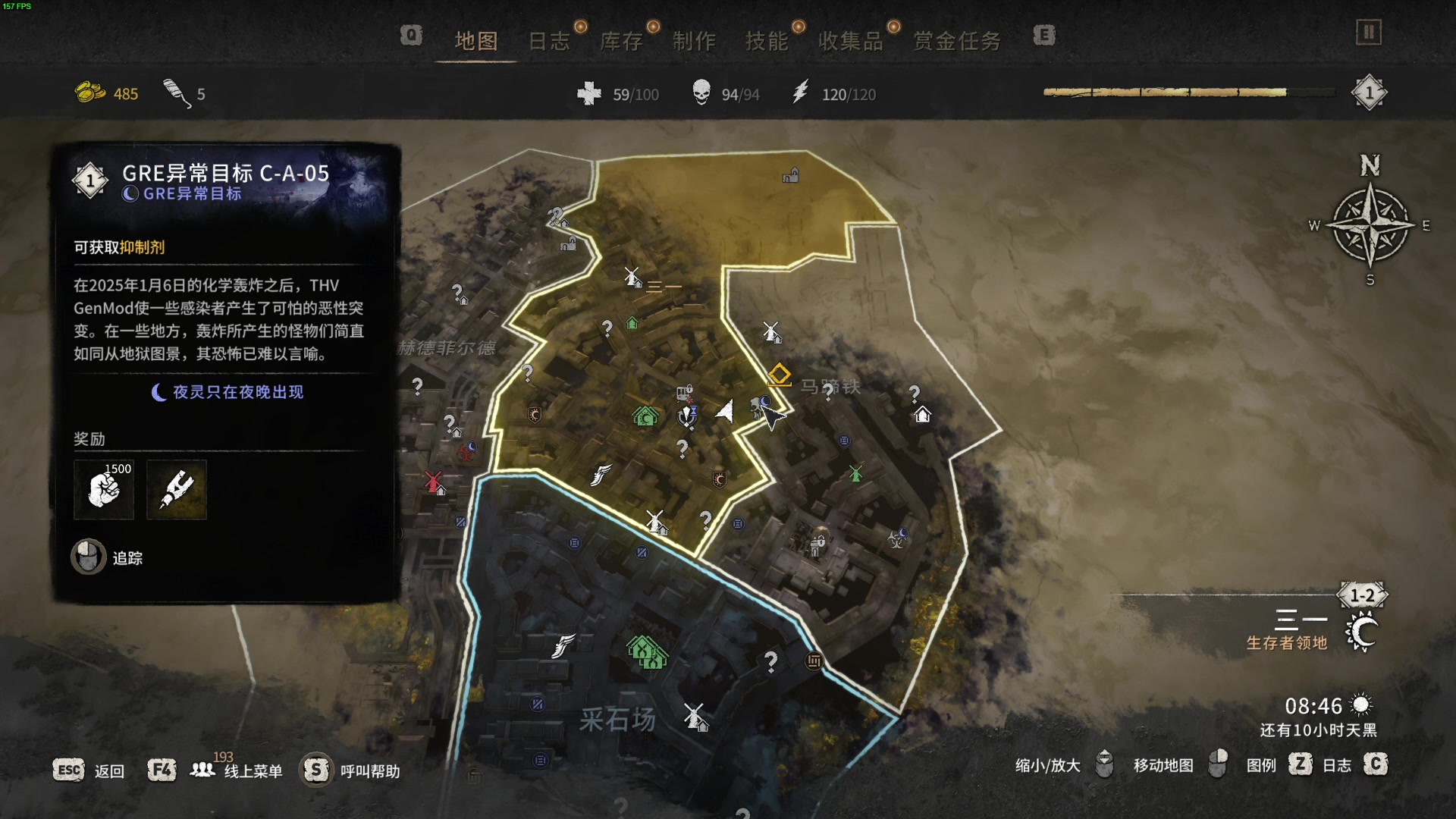 【2024-01-06 22点场】我有上将潘森：【森】开整