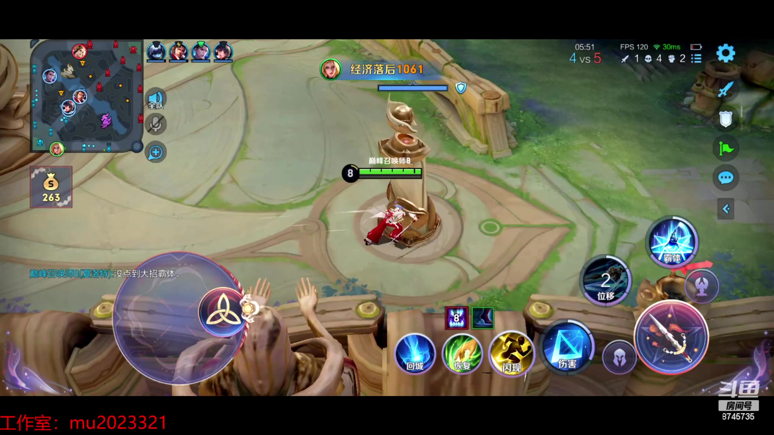 【2024-01-06 21点场】沐沐Ccccc：定榜全国第五！新赛季冲王者