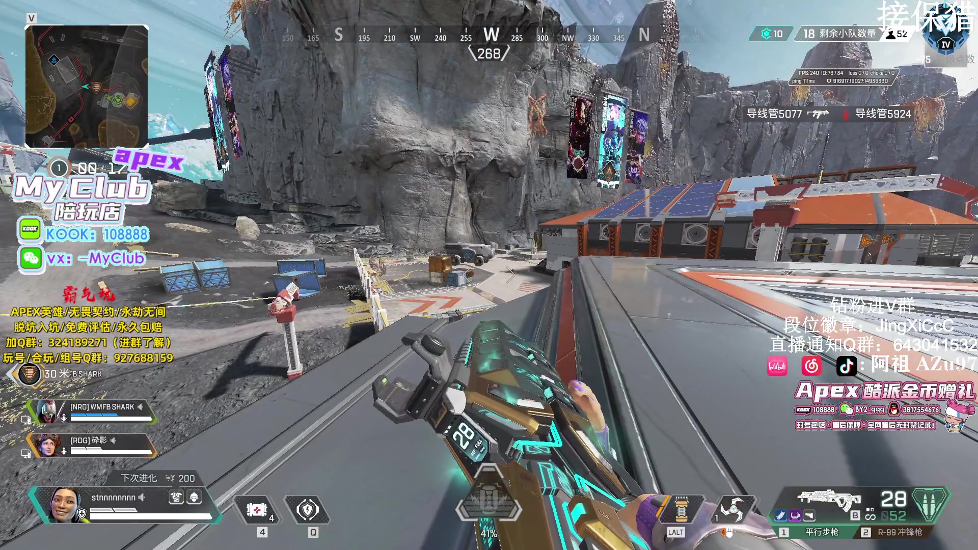 【2024-01-07 12点场】阿祖AZu2tap：一个人就是一支军队 1819564