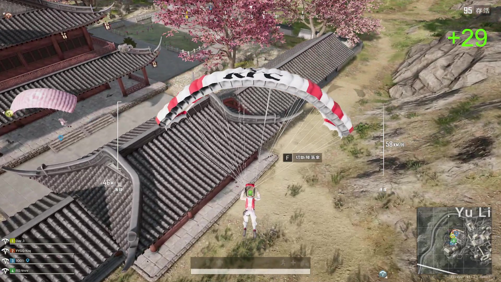 【2024-01-06 20点场】三酒OuO：赛博路边摊