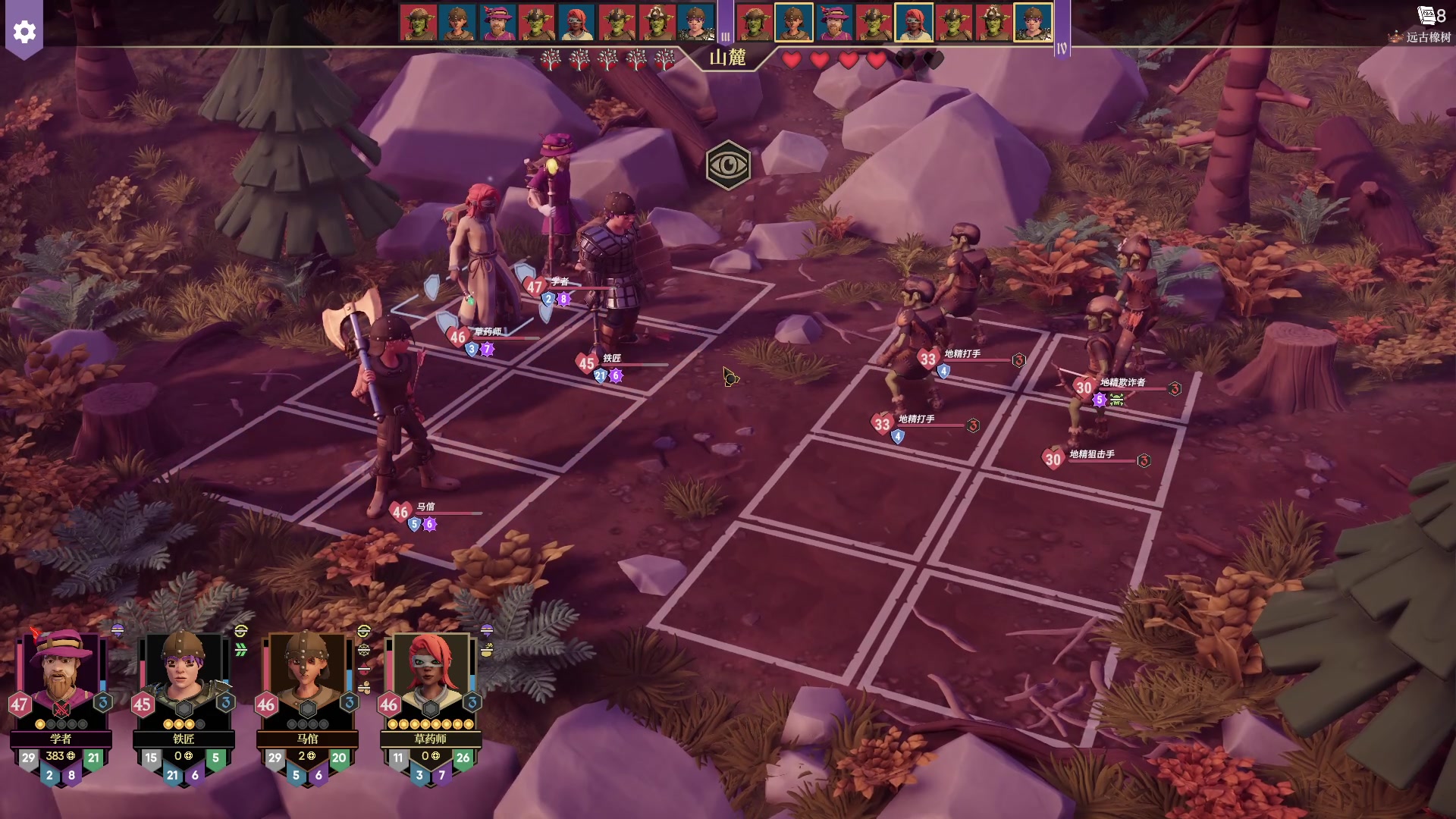 【2024-01-06 23点场】戴老六：劫杯冠军亚军一起带我打永劫