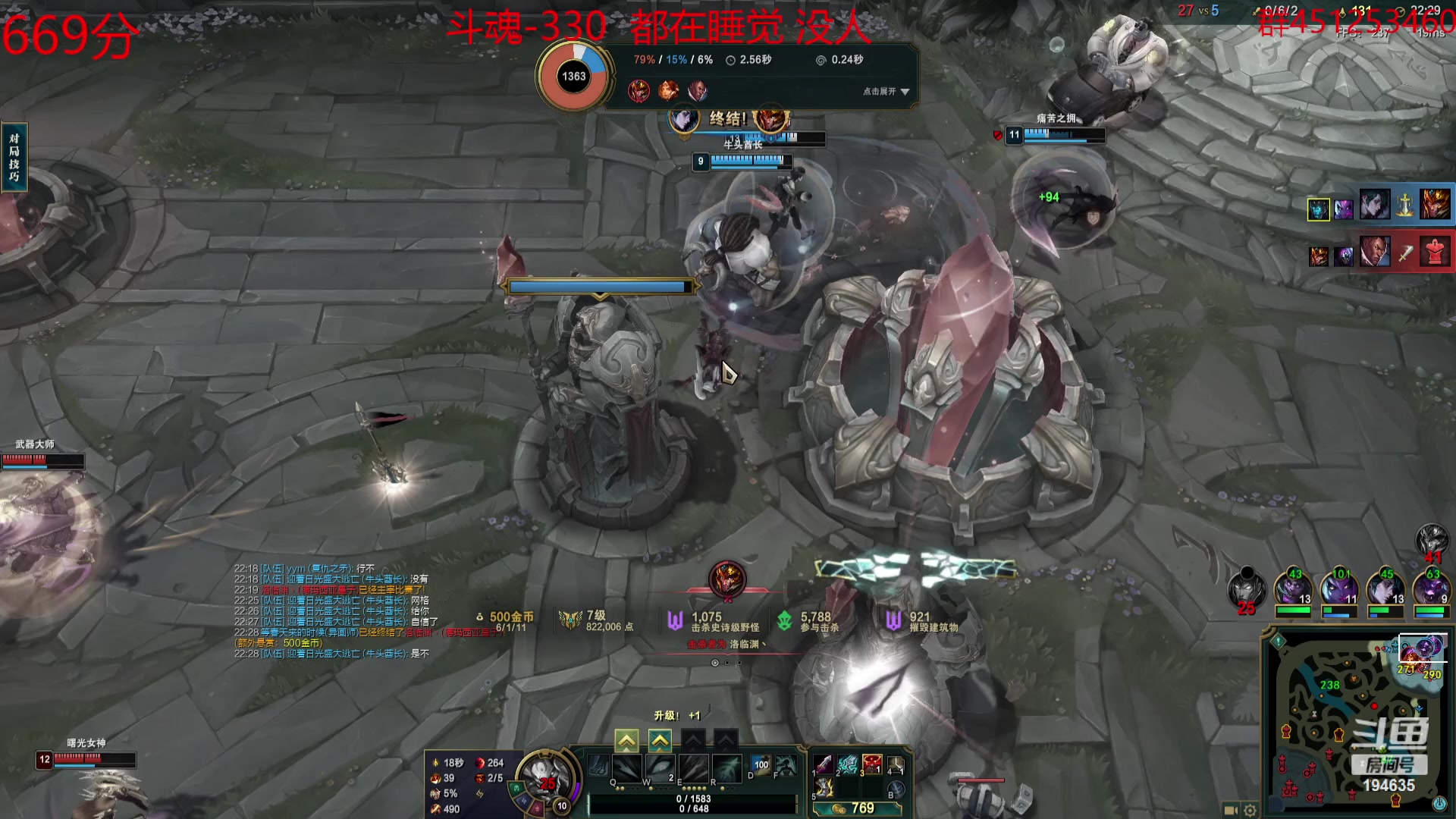 【2024-01-07 17点场】临界：临界：一区大师上王者