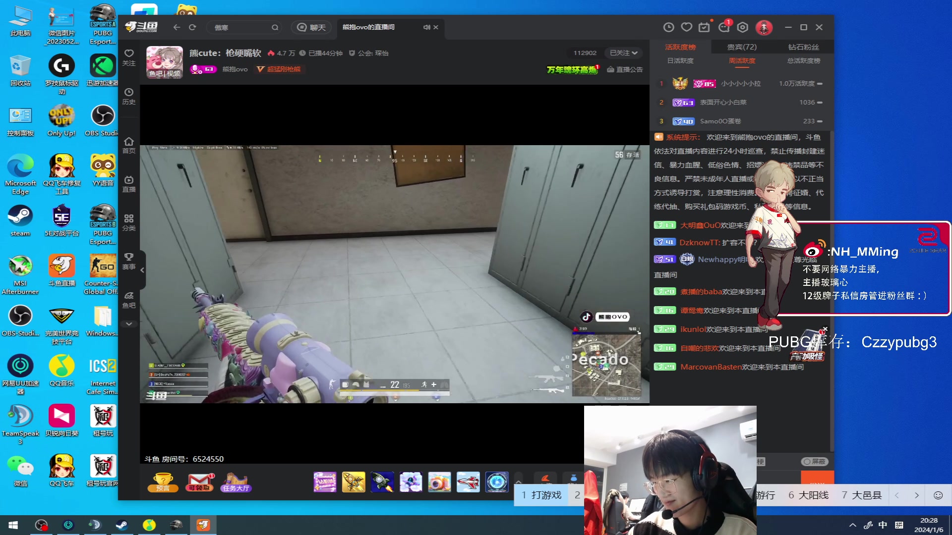 【2024-01-06 19点场】Newhappy明明：新年快乐~【今天没有Boss杯】