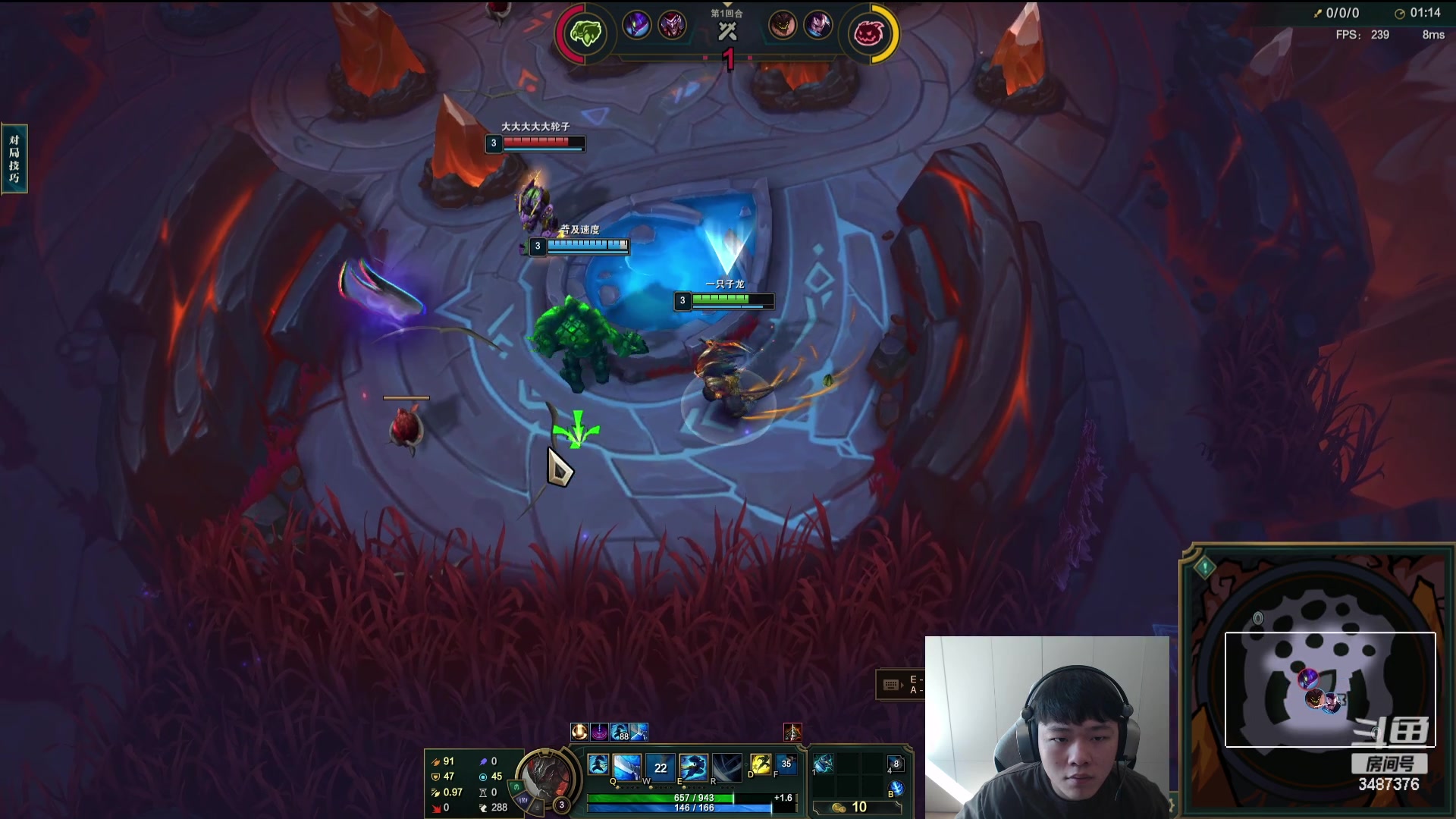 【2024-01-07 10点场】辛巴imb丶丶：9026分斗魂套路王！