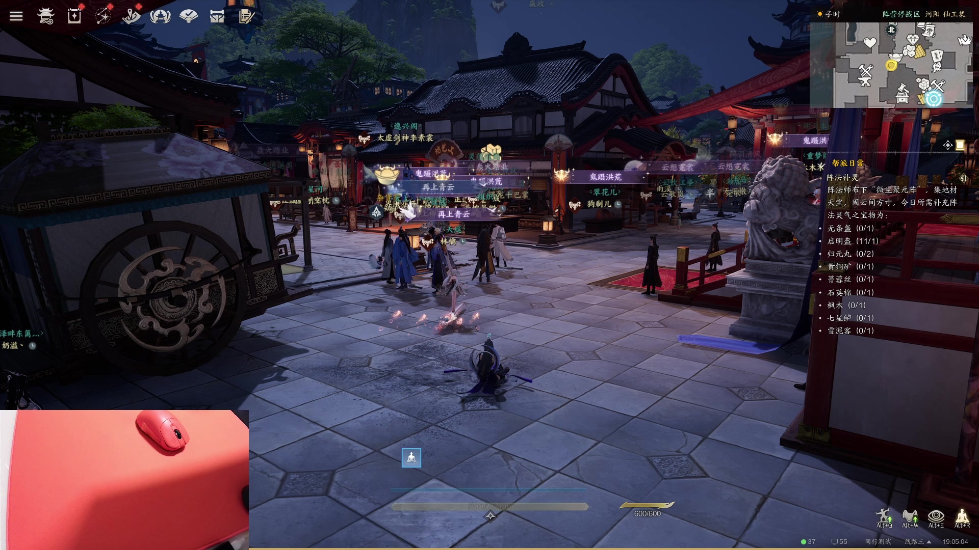 【2024-01-01 18点场】九二楷之丶92K：【今日双倍】元旦快乐！！