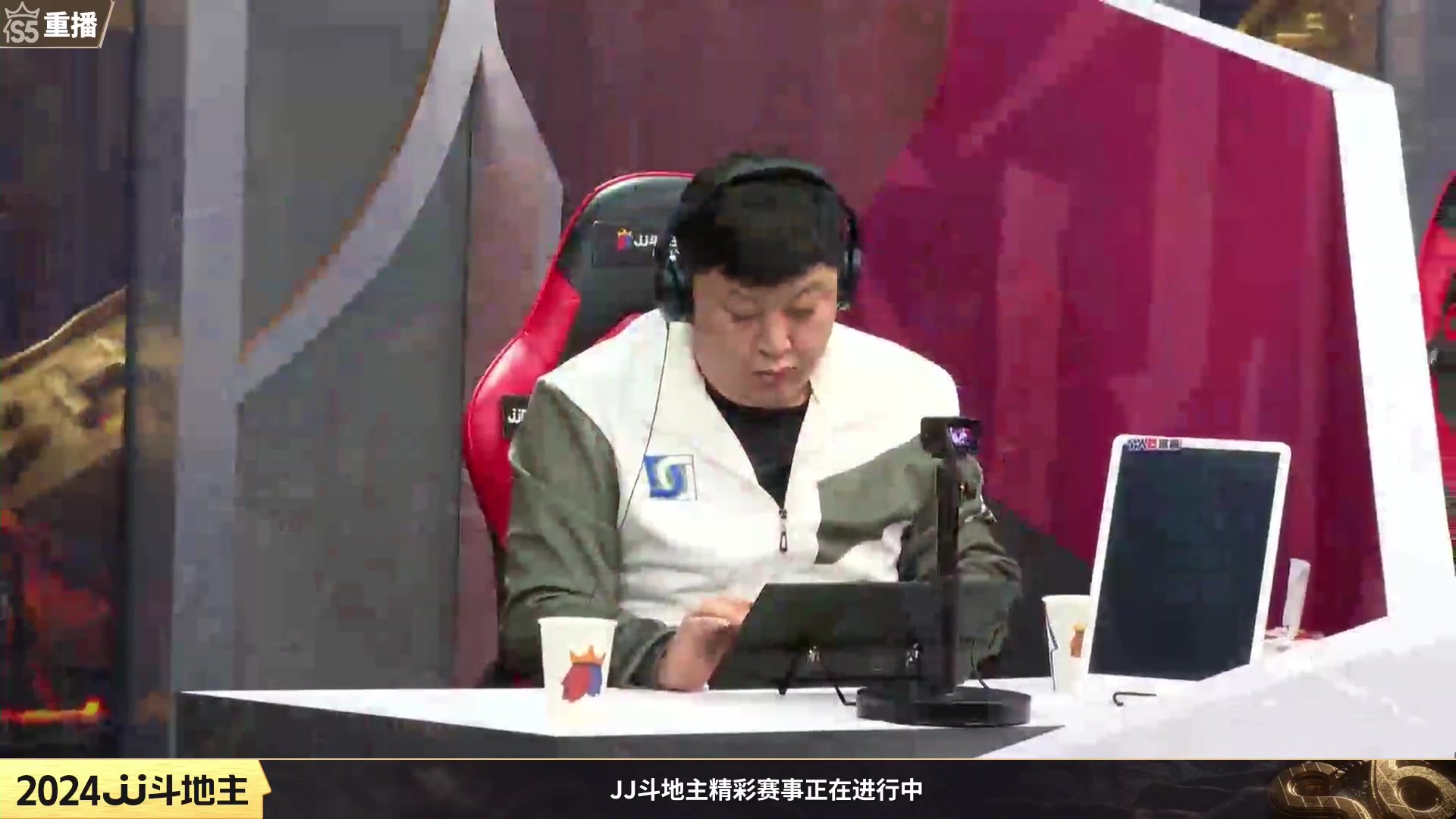 【2024-01-07 16点场】JJ斗地主官方：JJ斗地主2V2第三赛季经验赛道