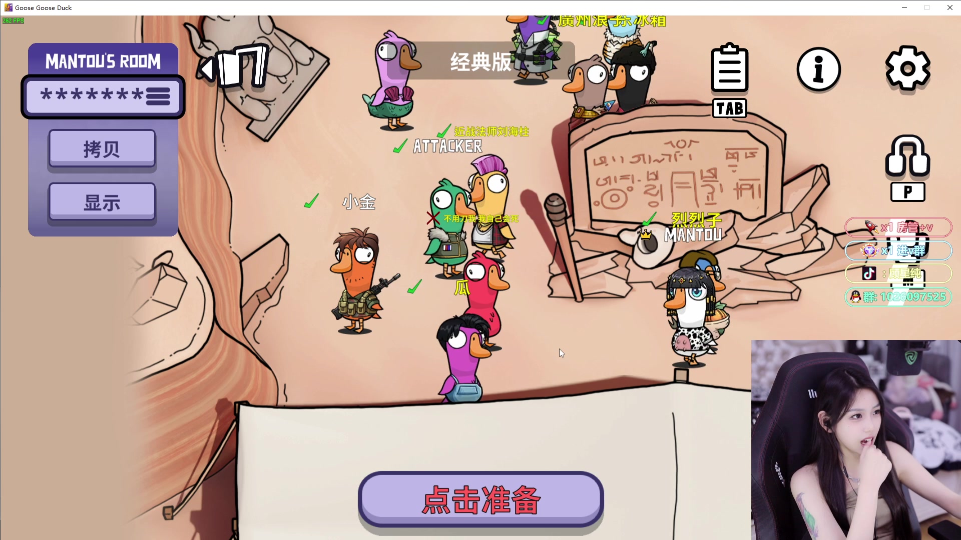 【2024-01-06 02点场】顾星纯：【亿星】南方细糠