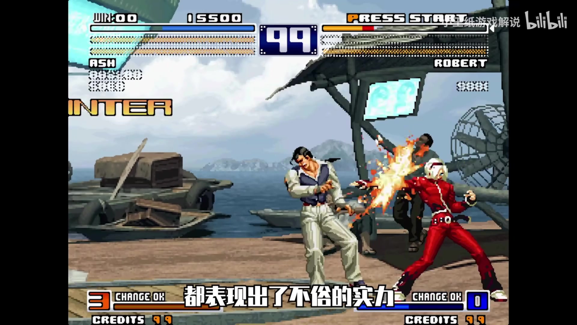 【2024-01-06 22点场】猫叔灬灬：【猫叔】街霸6斗鱼大师线下赛 10w奖金