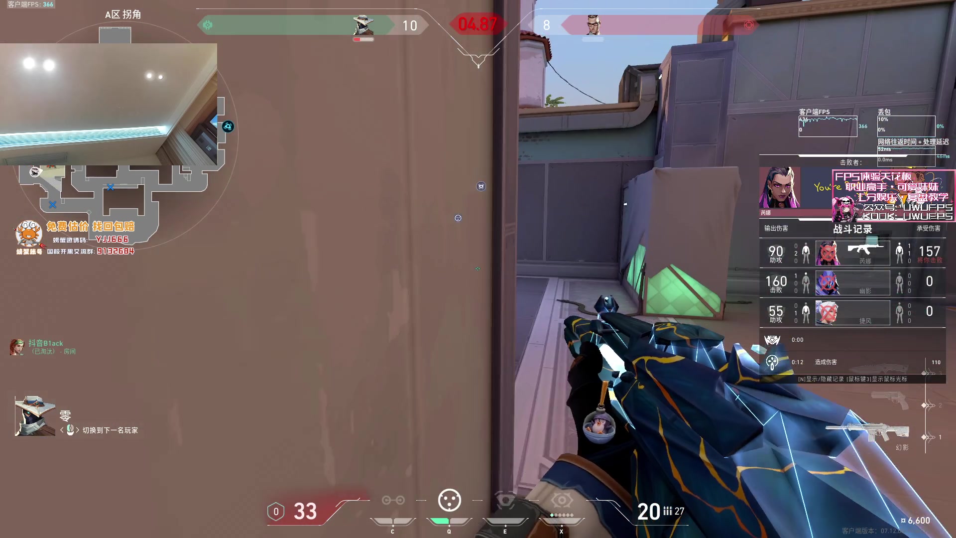 【2024-01-07 16点场】yjjimpaopao：重拾决斗~创造辉煌