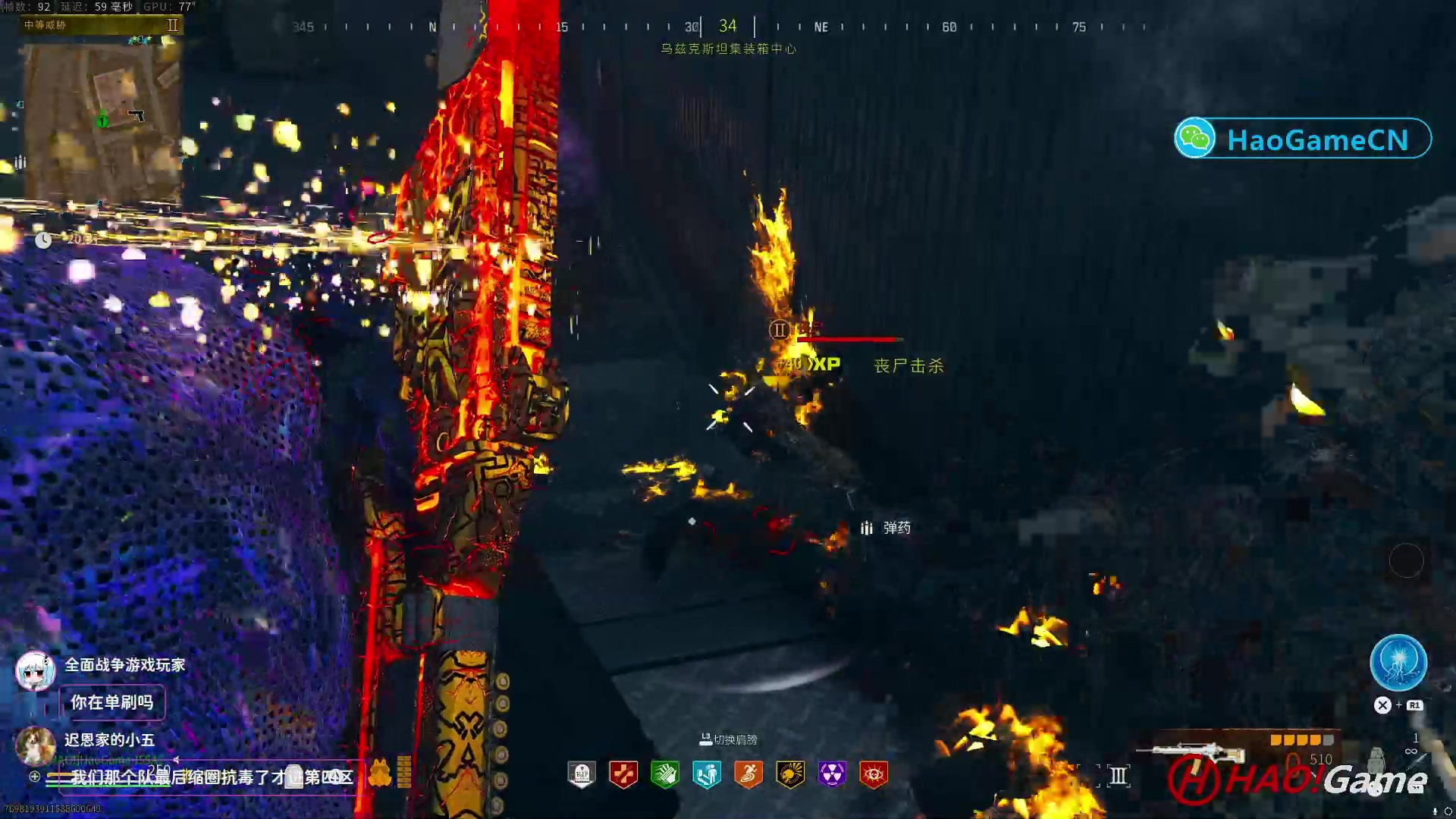 【2024-1-4 21点场】COD20 使命召唤现代战争3-僵尸模式