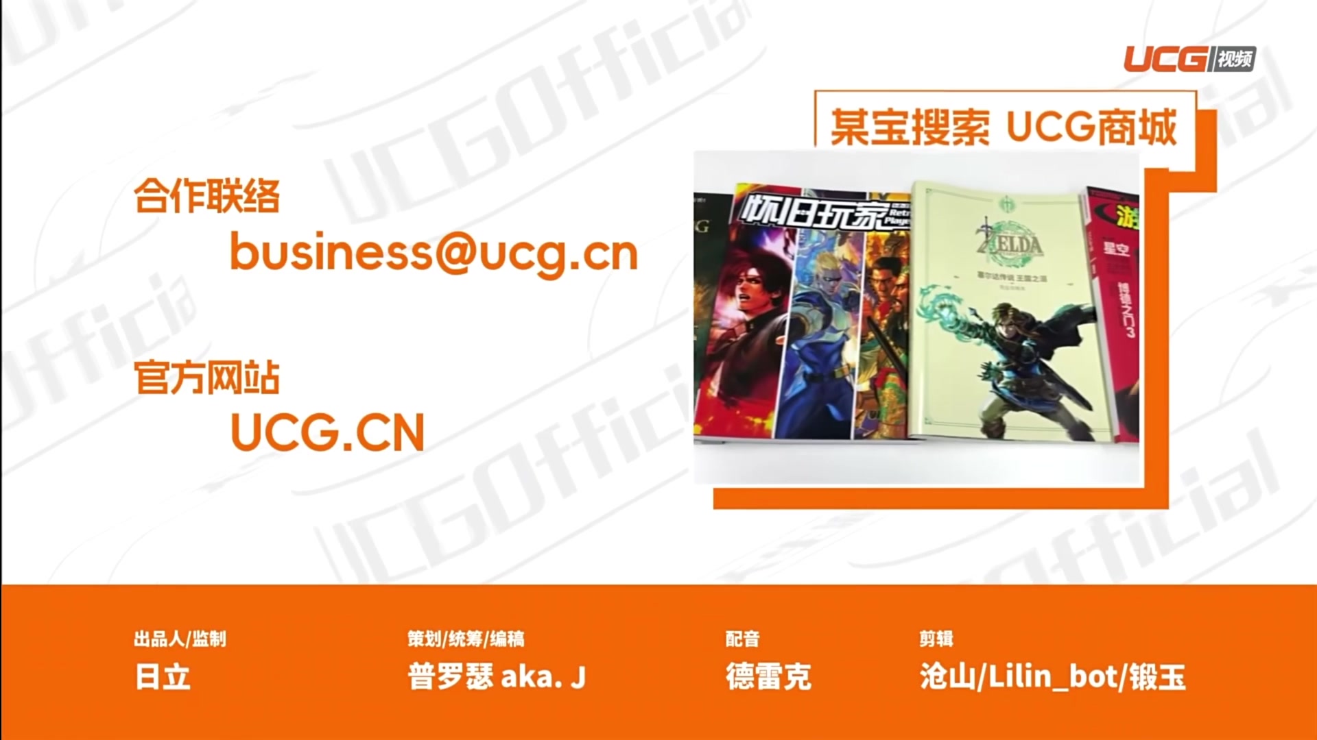 【2024-01-07 12点场】猫叔灬灬：【猫叔】街霸6CPT日本白金赛最后门票~