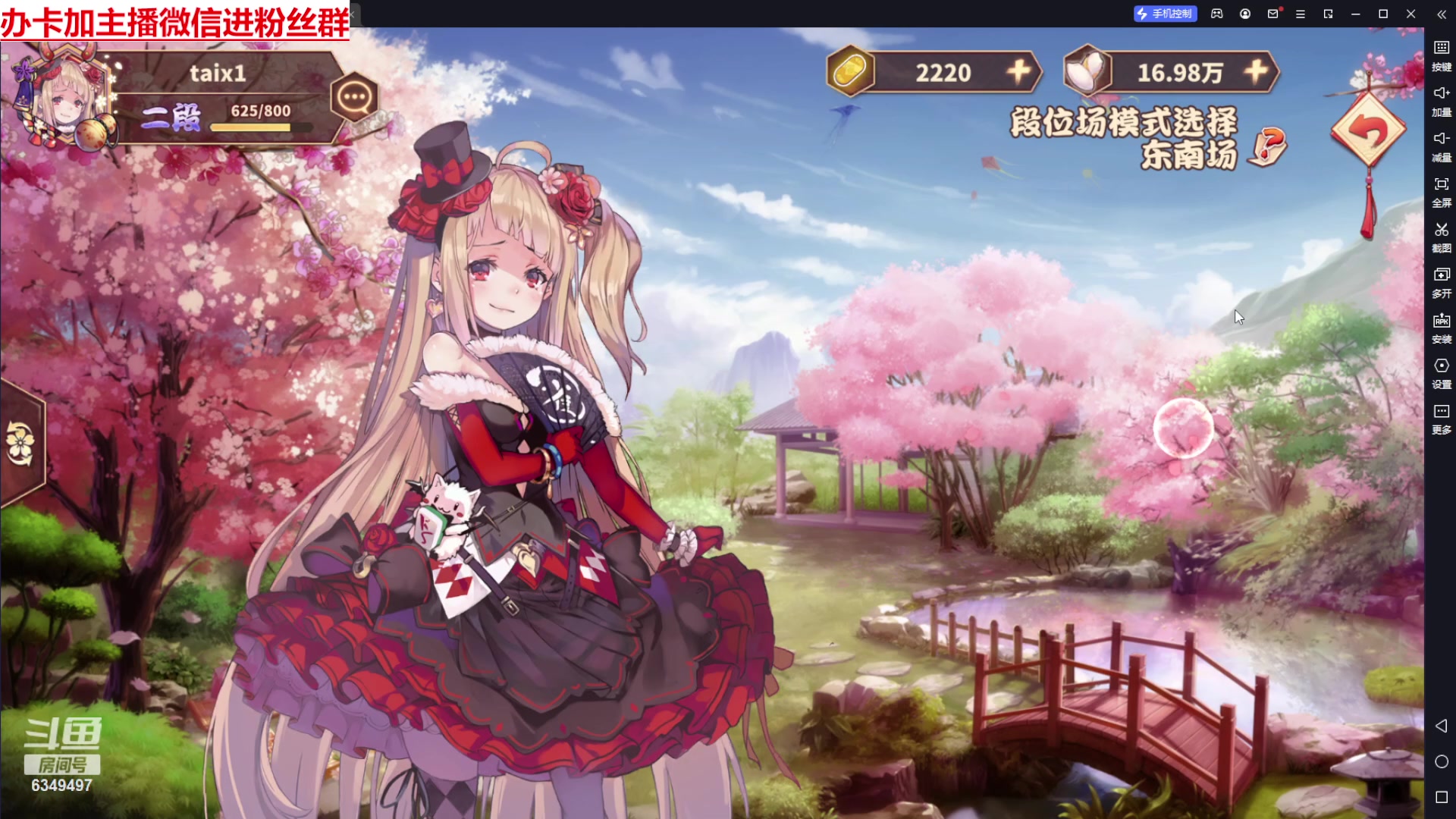 【2024-01-07 15点场】Lv丶李白：欲买桂花同载酒 终不似 少年游