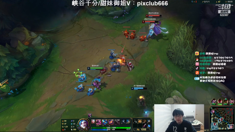 【英雄联盟】impOUO的精彩时刻 20240107 13点场