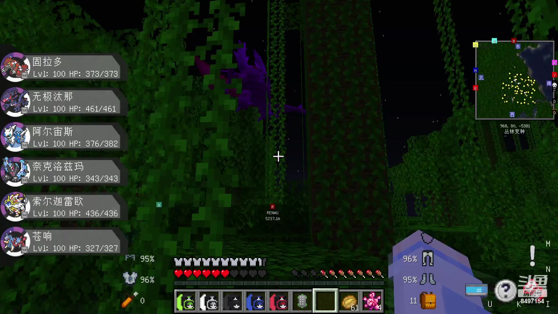 【2024-01-06 20点场】WE丶994：黄金双倍 宝可梦启动。。晚上MPL