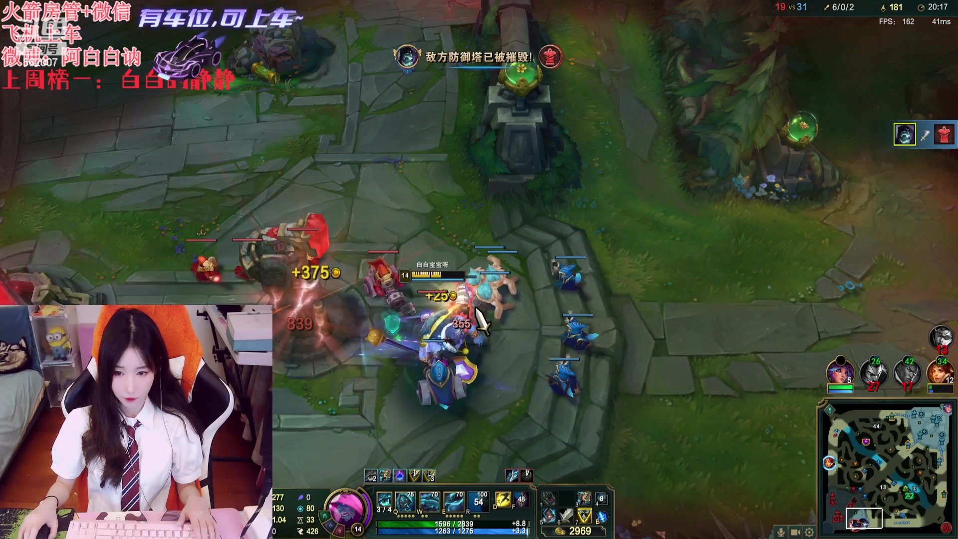 【2024-01-07 16点场】白菇凉：阿白白：今年都要开心