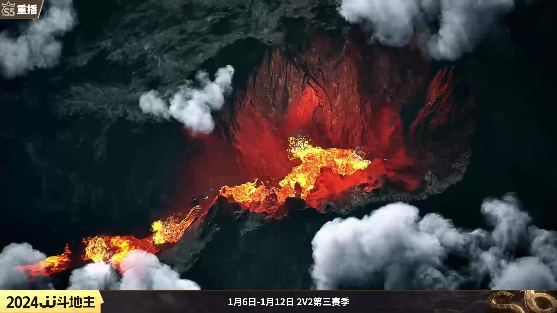 【2024-01-07 12点场】JJ斗地主官方：周日19点宝哥人帅VS亿世盛容