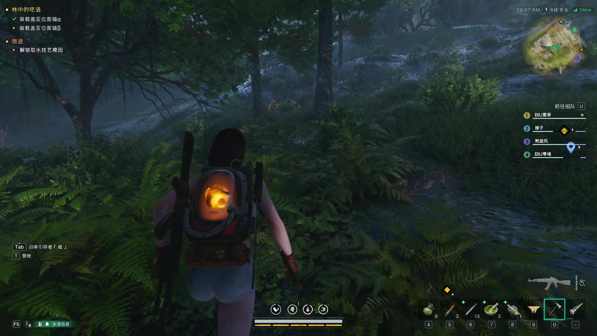 【2024-01-07 16点场】BIU一雷哥：这游戏好玩啊！