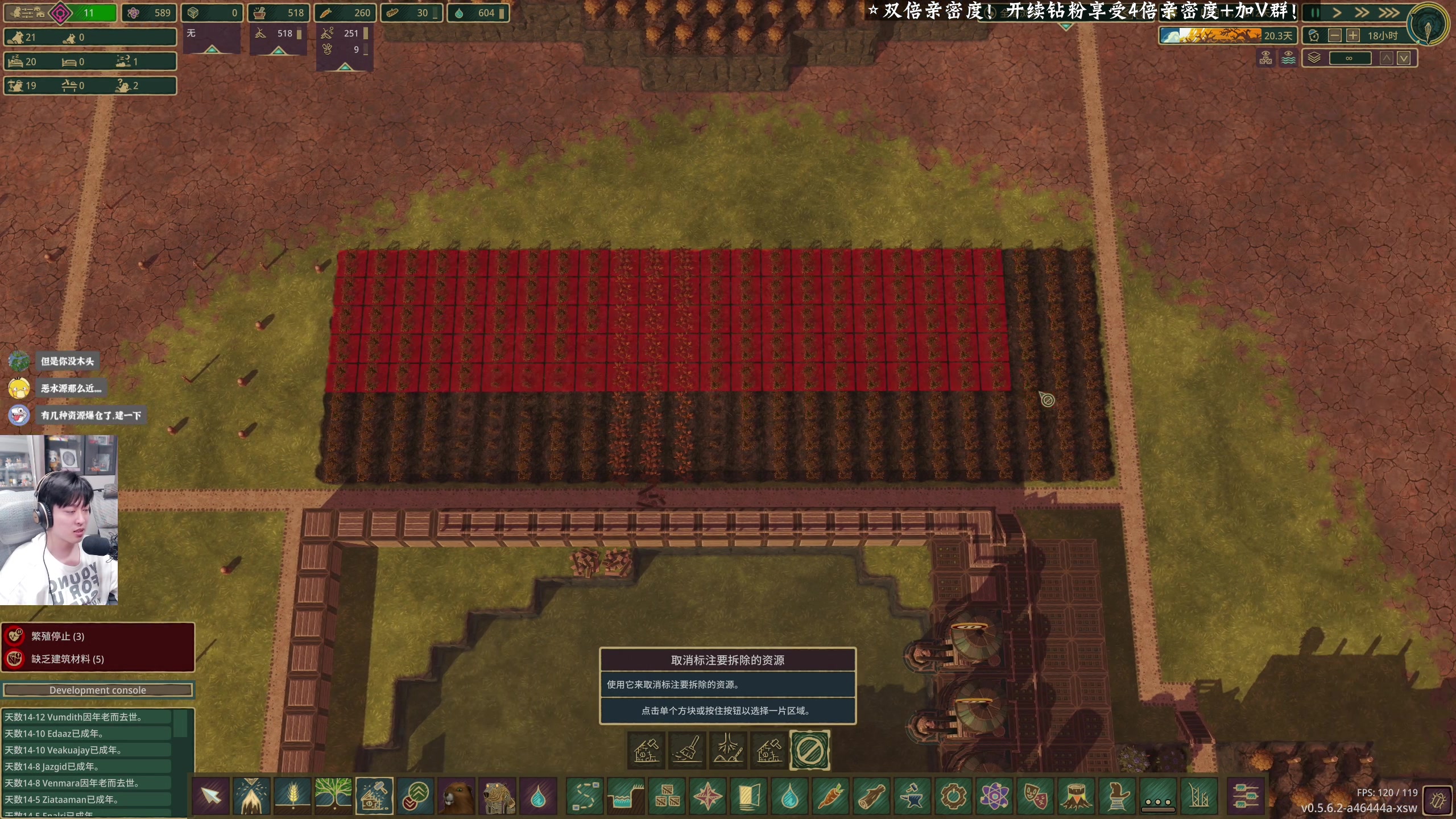 【2024-01-06 22点场】百里浪丶：2024！百事顺遂！