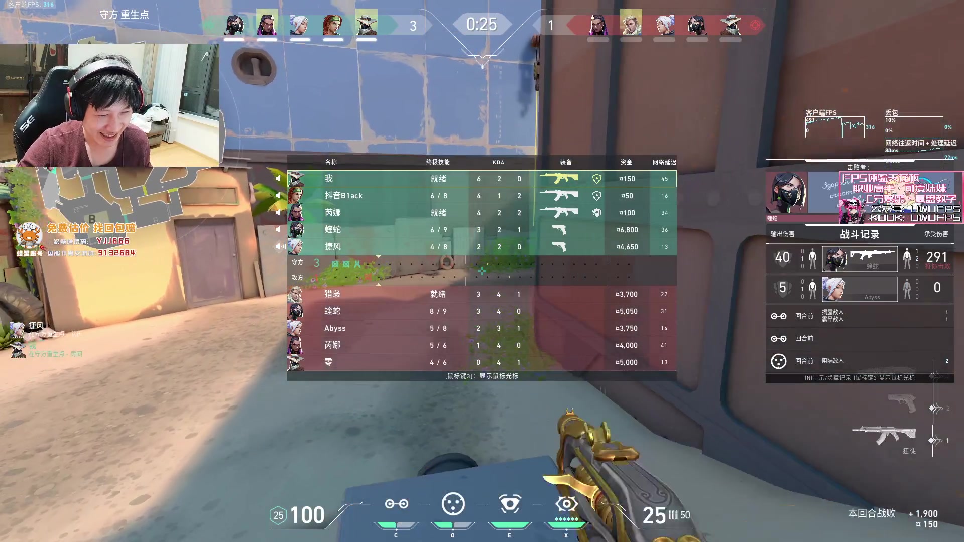 【2024-01-07 18点场】yjjimpaopao：重拾决斗~创造辉煌