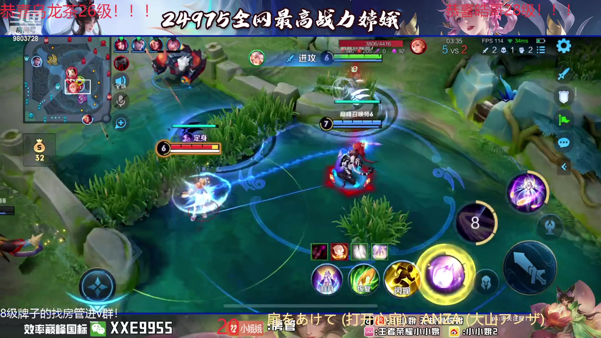 【2024-01-07 16点场】小小娥1：【白银双倍】冲巅峰第一！