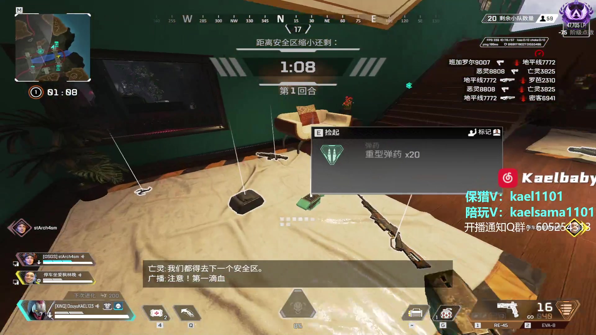 【2024-01-07 15点场】YW三冰卡尔：【卡尔】单排猎杀 1元卡牌子！